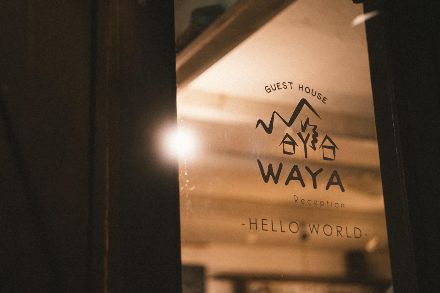 Guest House Waya Sapporo Exterior foto